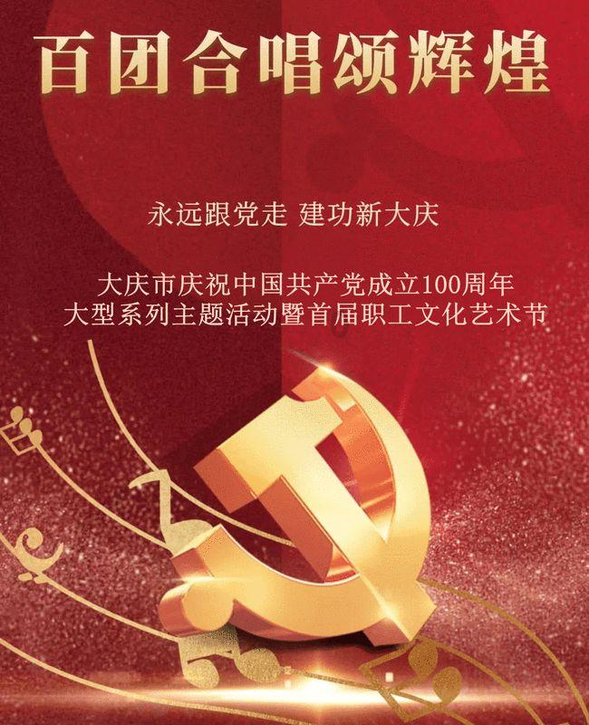 海滩别墅逃生