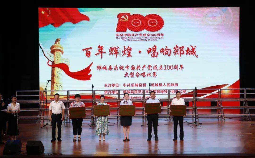 台达取得Ceres氢能源电池堆技术授权及移转 正式进军氢燃料
