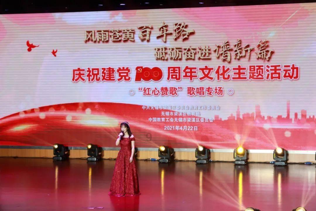 是什么原因让你喜欢上了摇滚乐？游戏画面