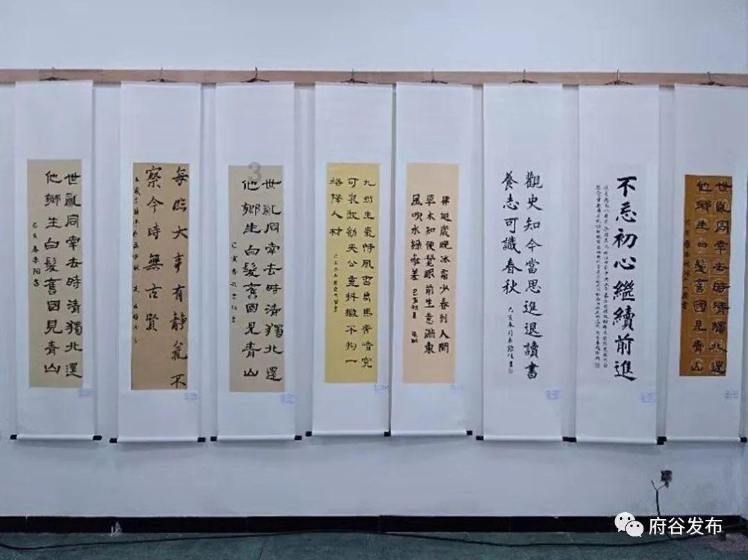 新娘半夜误入伴郎房间发生了关系，伴郎的行为是否涉嫌强暴？游戏画面