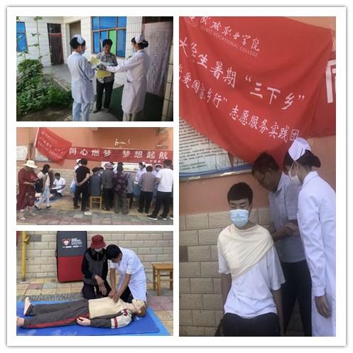 是什么原因让你喜欢上了摇滚乐？游戏画面