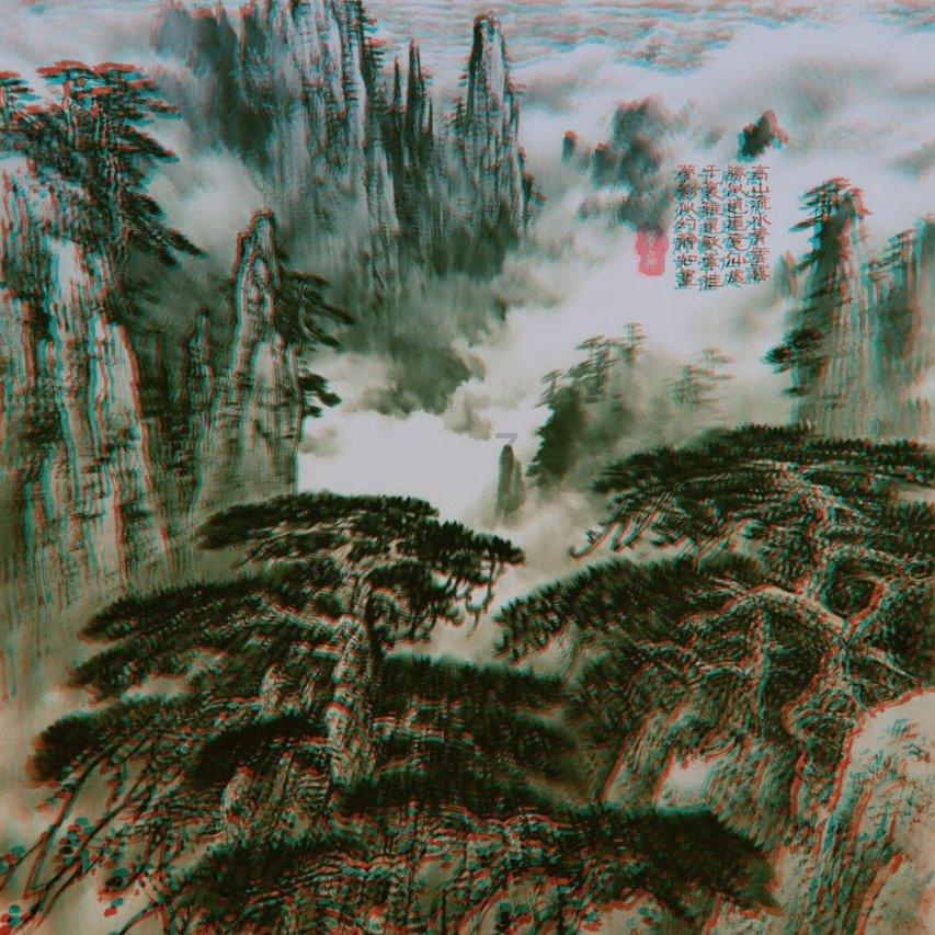 侠客风云传